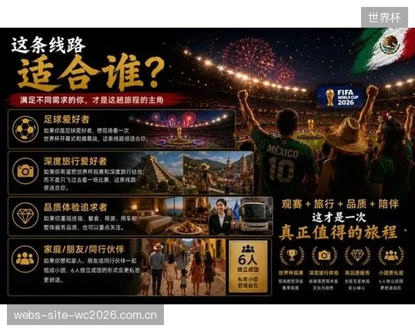 历史数据显示墨西哥队在世界杯首战发挥稳定,此番主场作战有望延续不败传统。 历史数据显示墨西哥队在世界杯首战发挥稳定,此番主场作战有望延续不败传统。