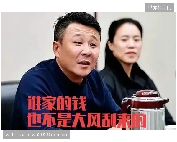 巨大的舆论压力是双刃剑，可能转化为动力也可能压垮球队。